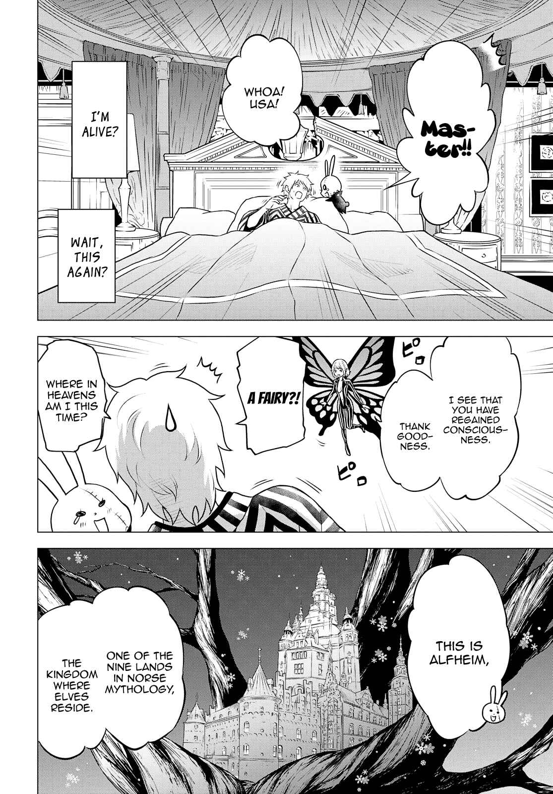 Page 10 Chapter 27 Raise Kamika