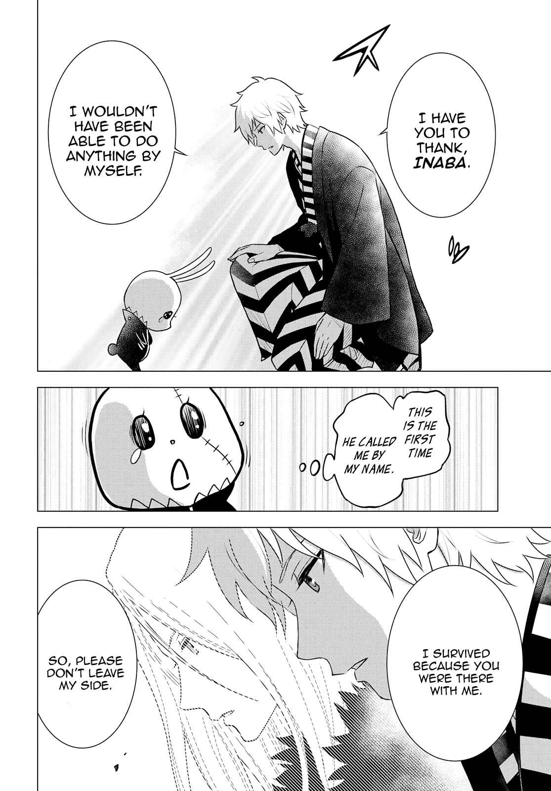 Page 18 Chapter 27 Raise Kamika