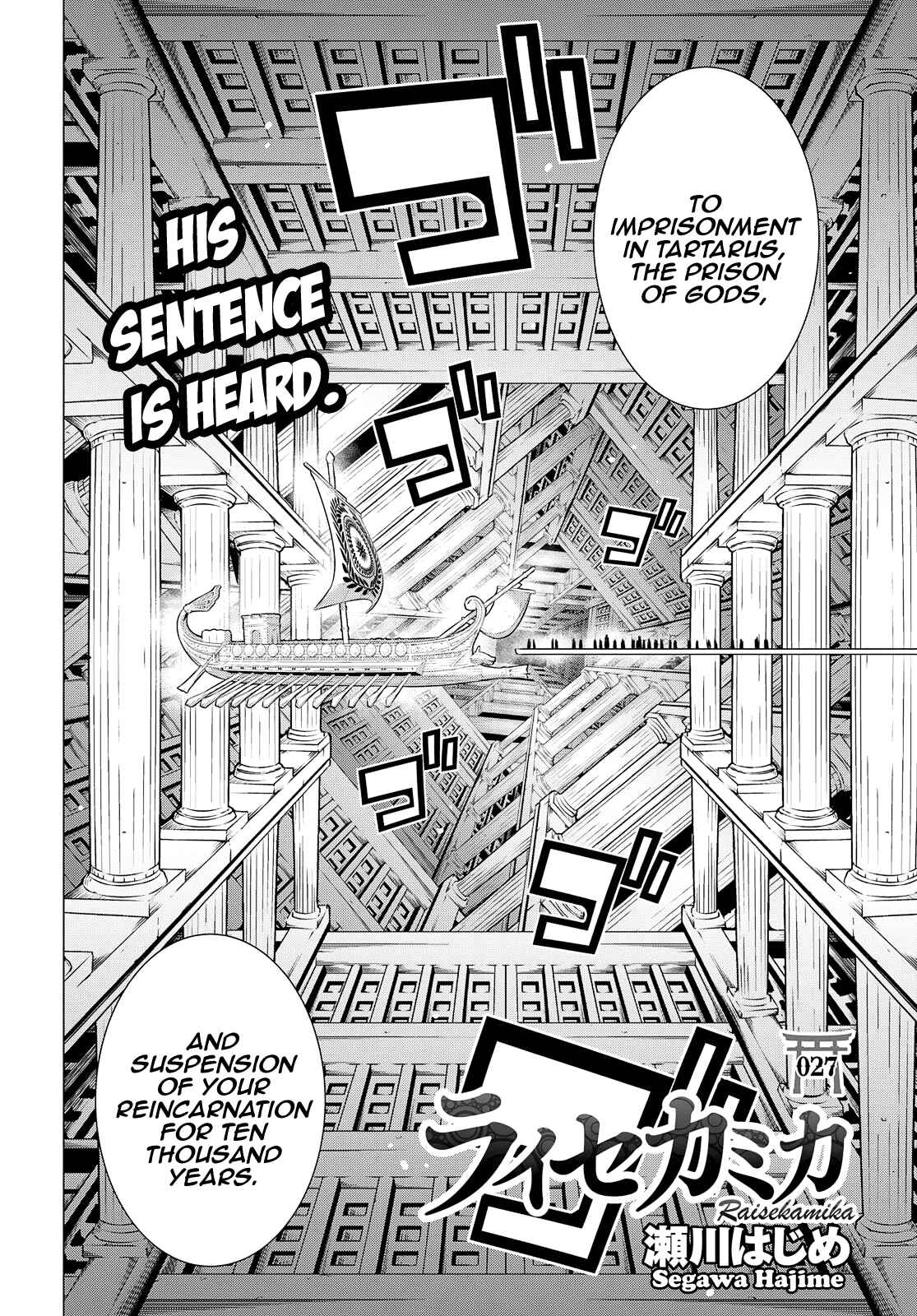 Page 2 Chapter 27 Raise Kamika