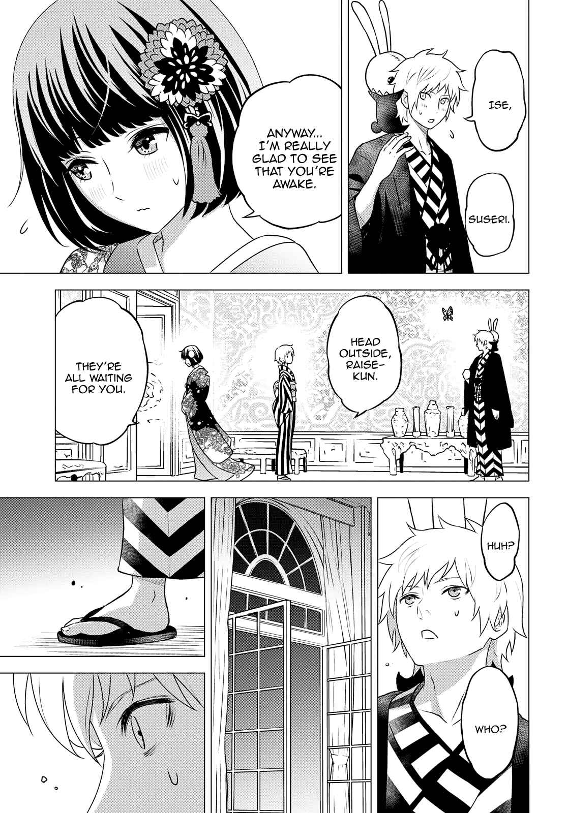 Page 23 Chapter 27 Raise Kamika