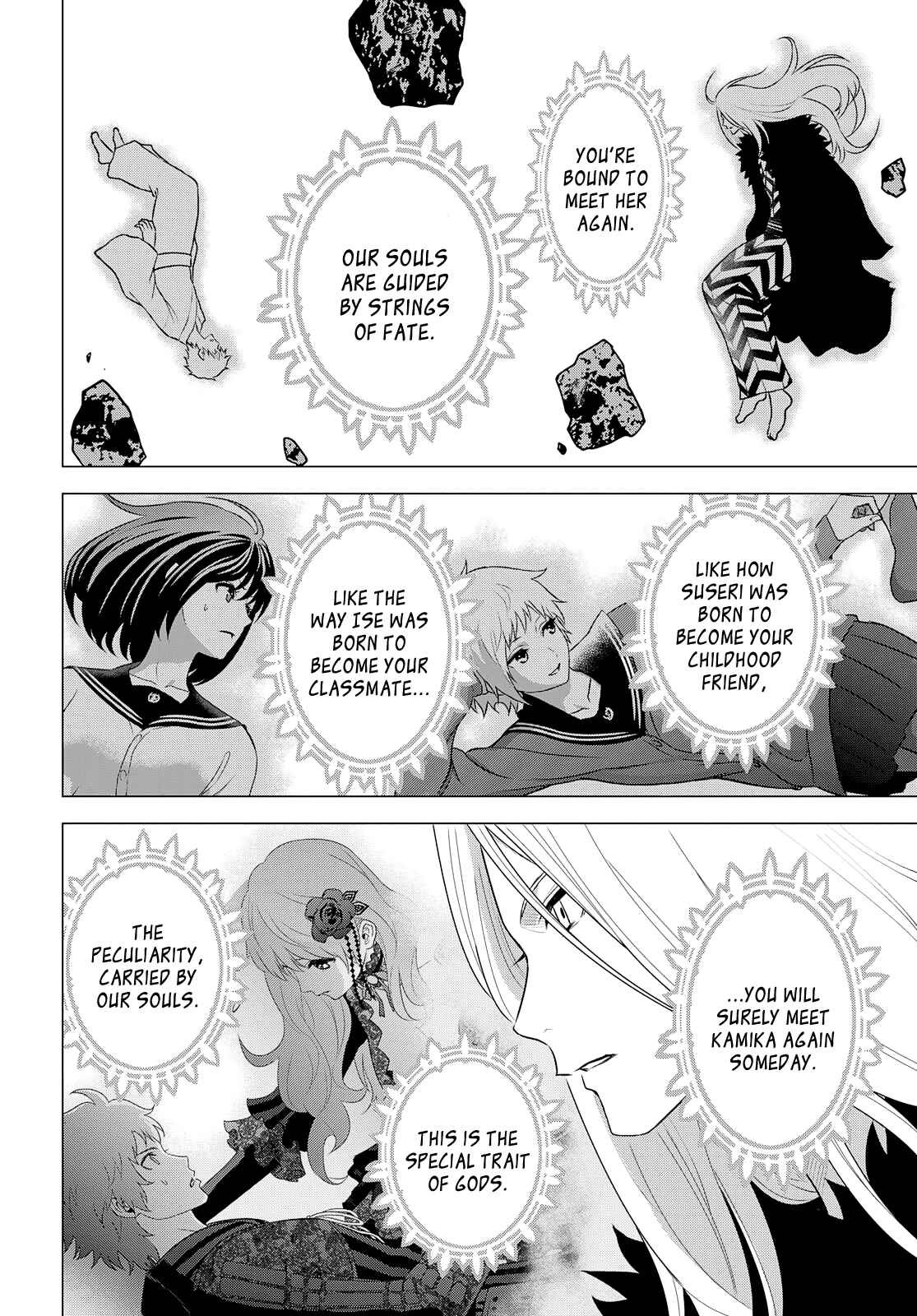 Page 8 Chapter 27 Raise Kamika