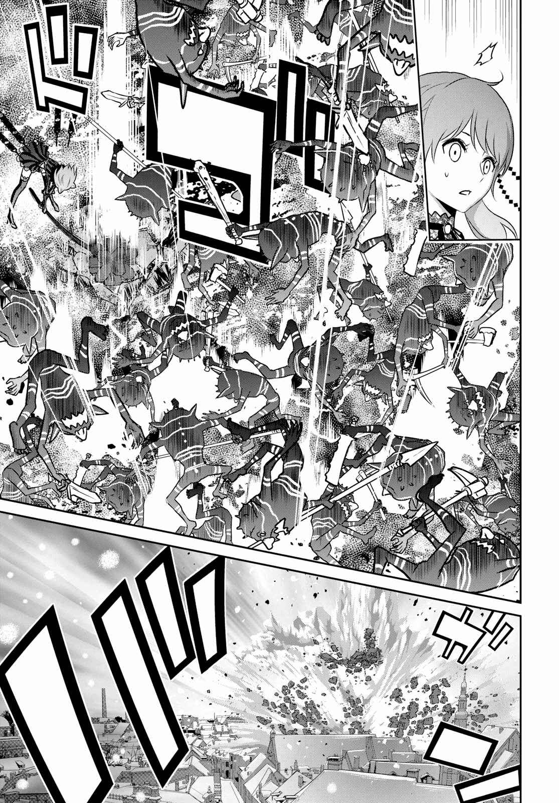Page 13 Chapter 14.2 Raise Kamika