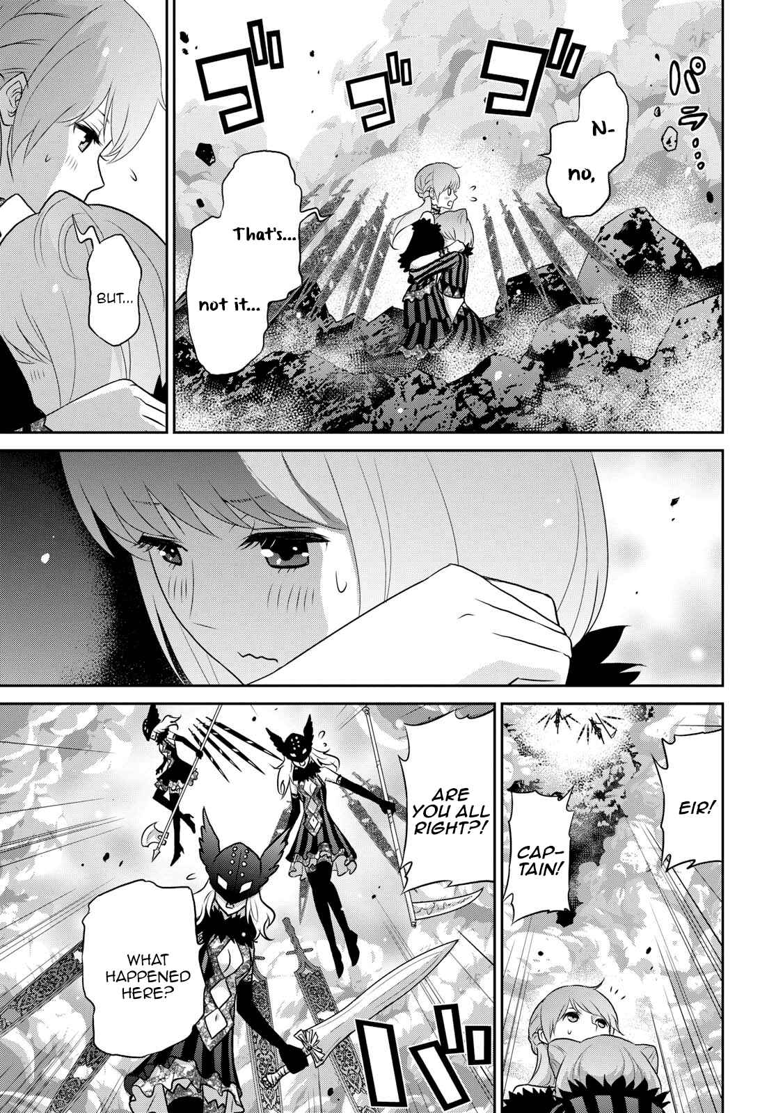 Page 17 Chapter 14.2 Raise Kamika
