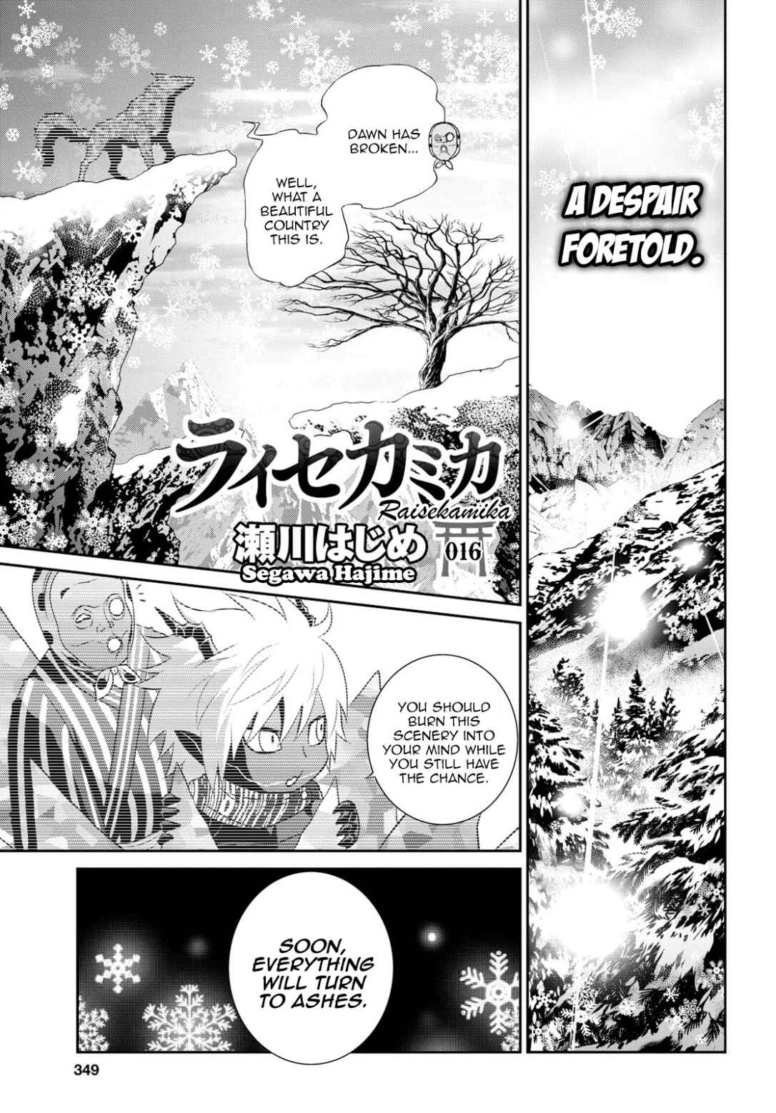 Page 1 Chapter 16 Raise Kamika