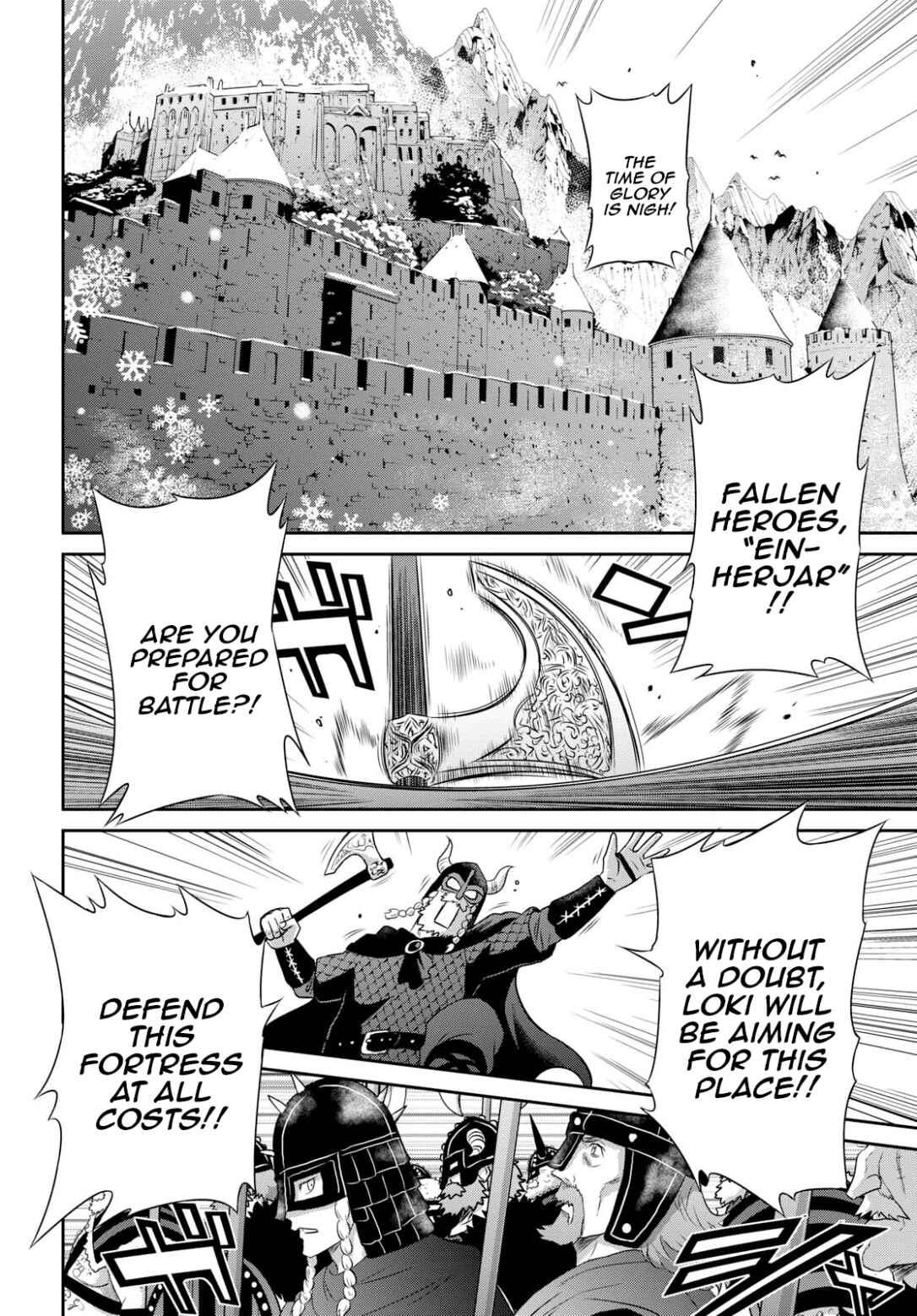 Page 16 Chapter 16 Raise Kamika