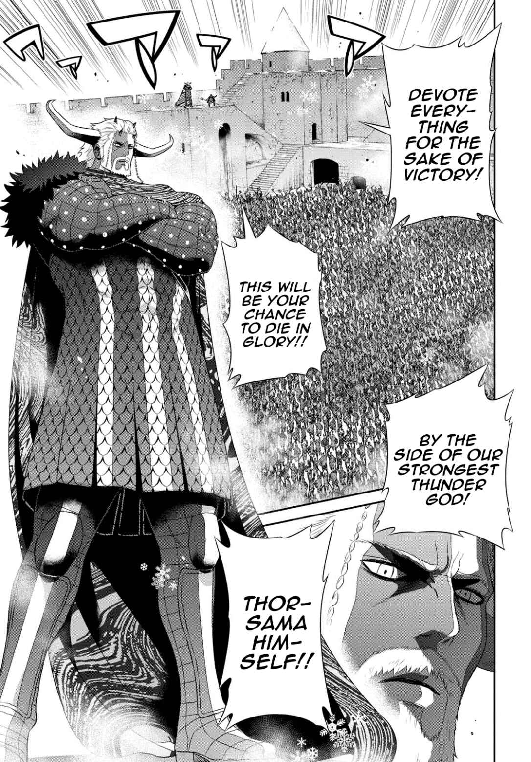 Page 17 Chapter 16 Raise Kamika