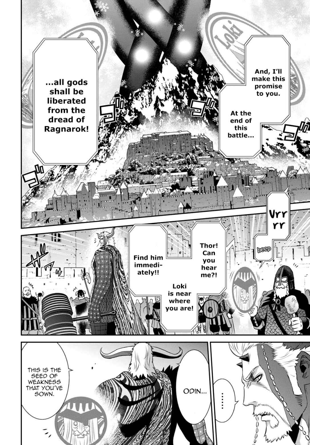 Page 24 Chapter 16 Raise Kamika