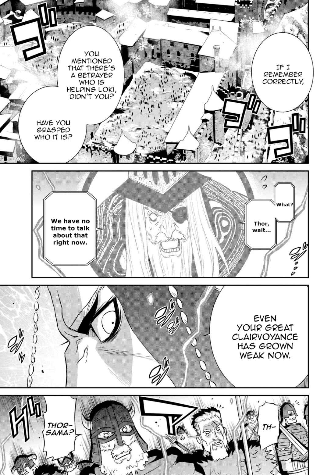 Page 25 Chapter 16 Raise Kamika