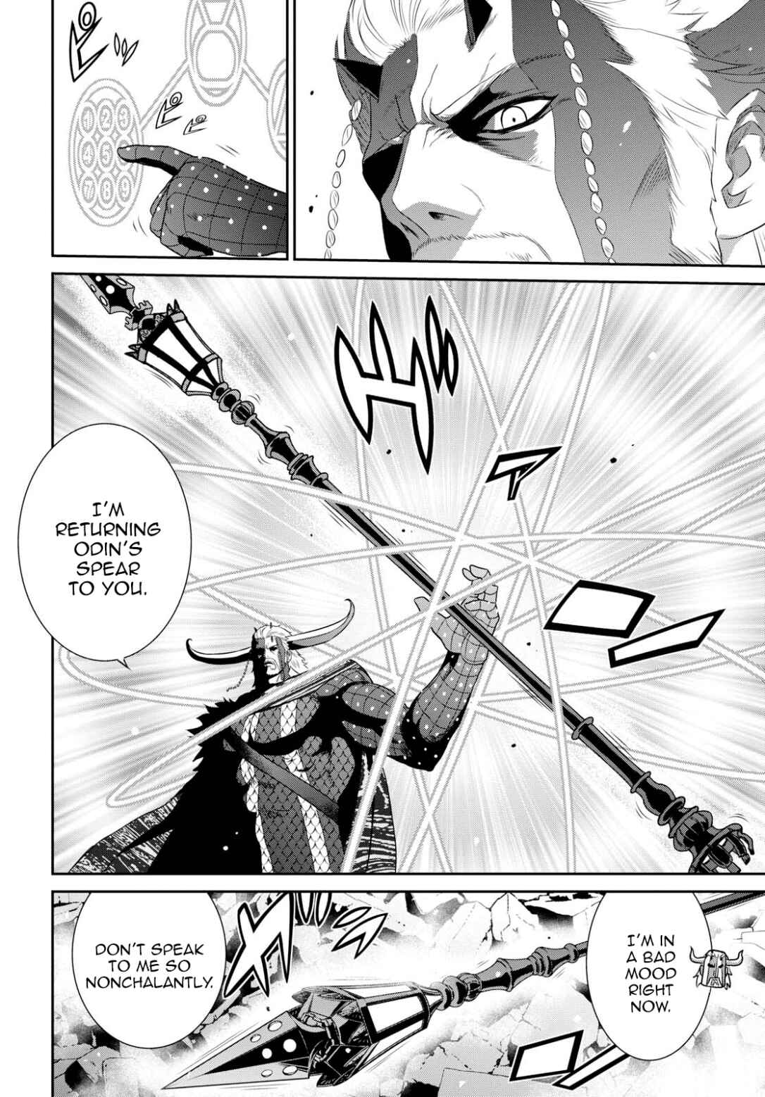 Page 31 Chapter 16 Raise Kamika