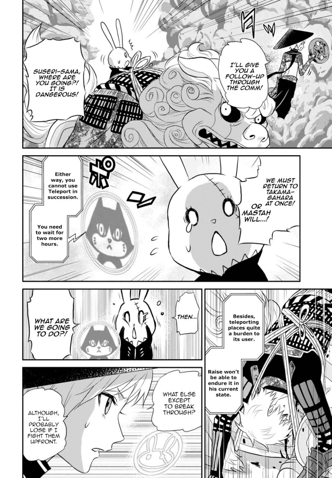 Page 14 Chapter 12 Raise Kamika