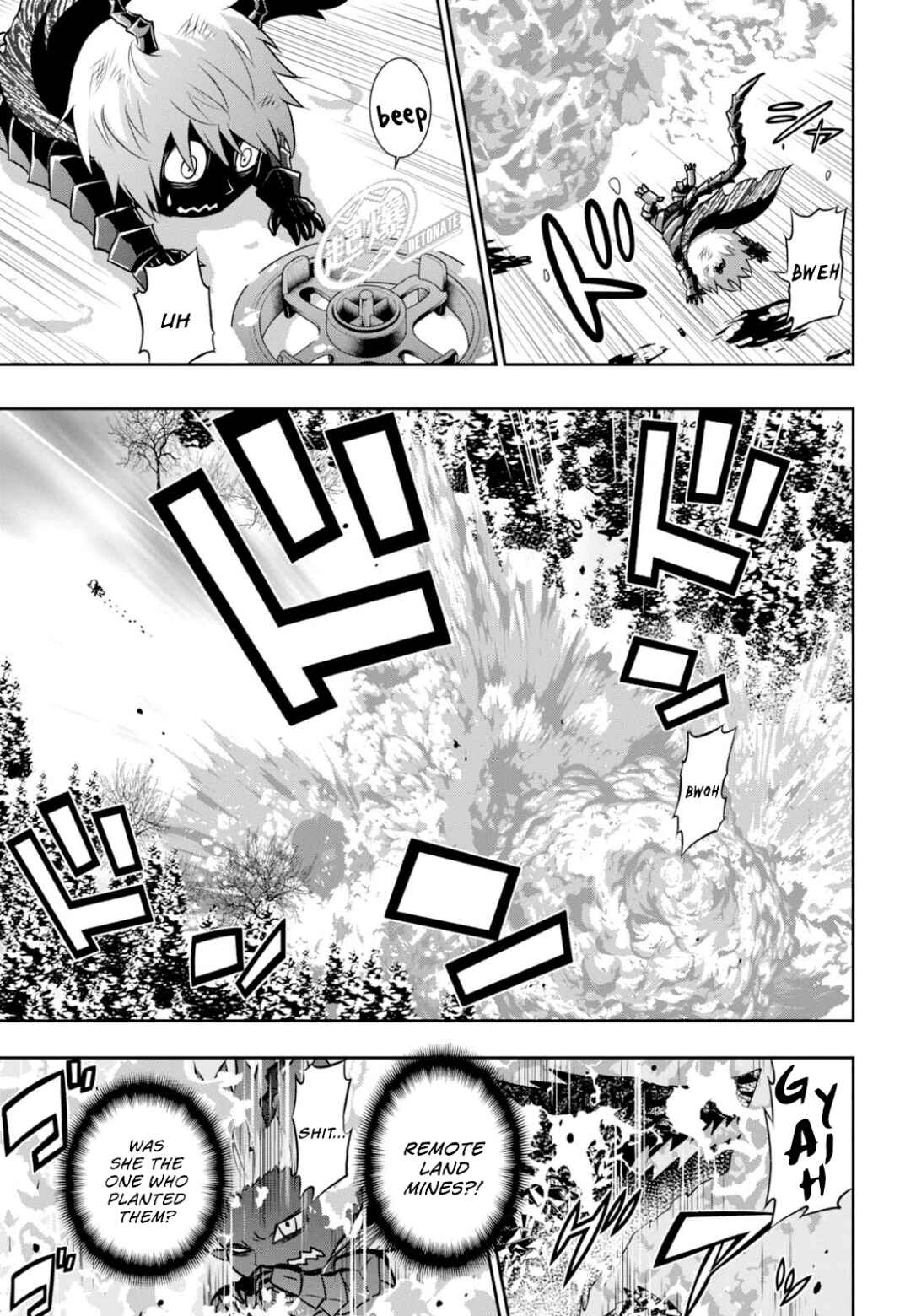 Page 17 Chapter 12 Raise Kamika