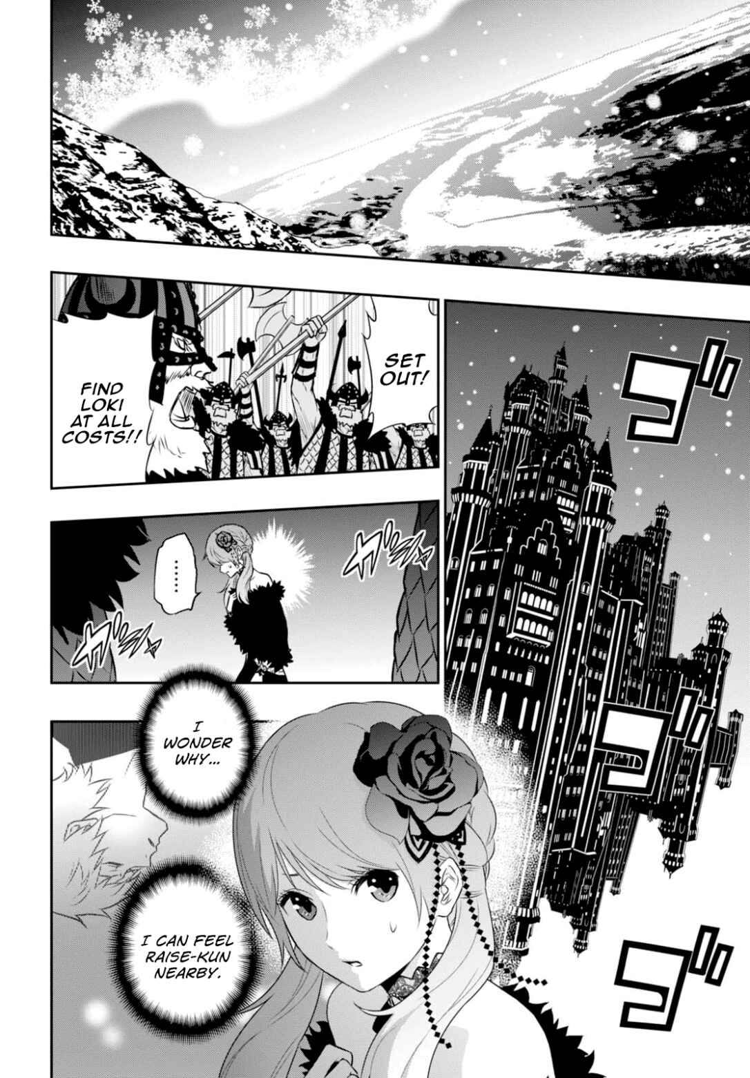 Page 22 Chapter 12 Raise Kamika