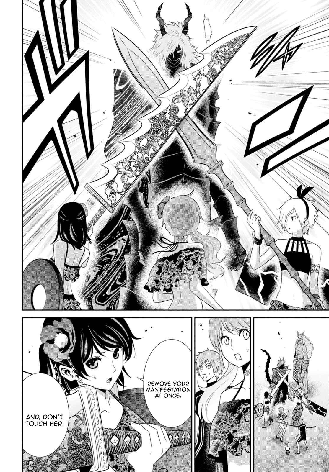 Page 10 Chapter 5.2 Raise Kamika
