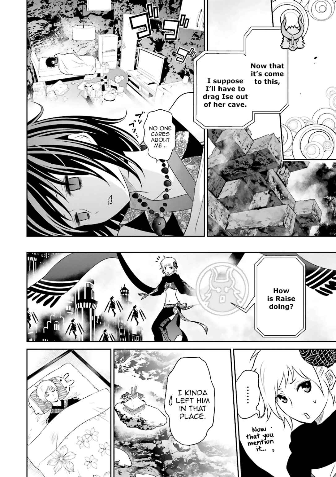 Page 13 Chapter 17 Raise Kamika