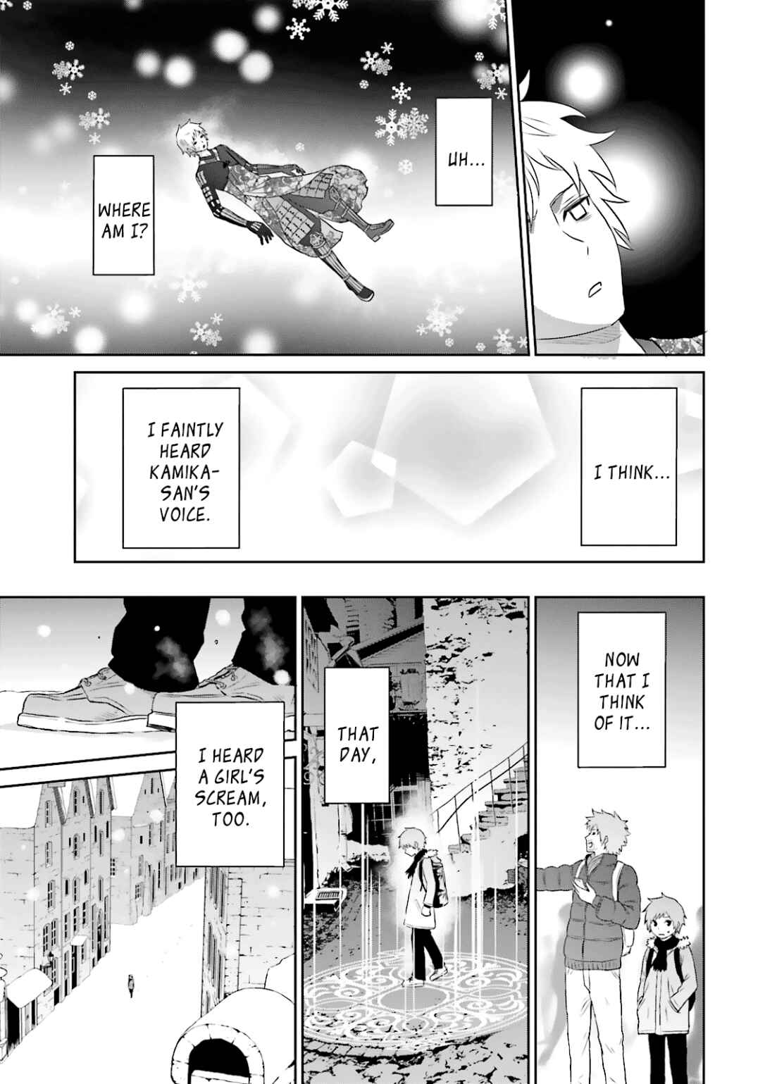 Page 14 Chapter 17 Raise Kamika