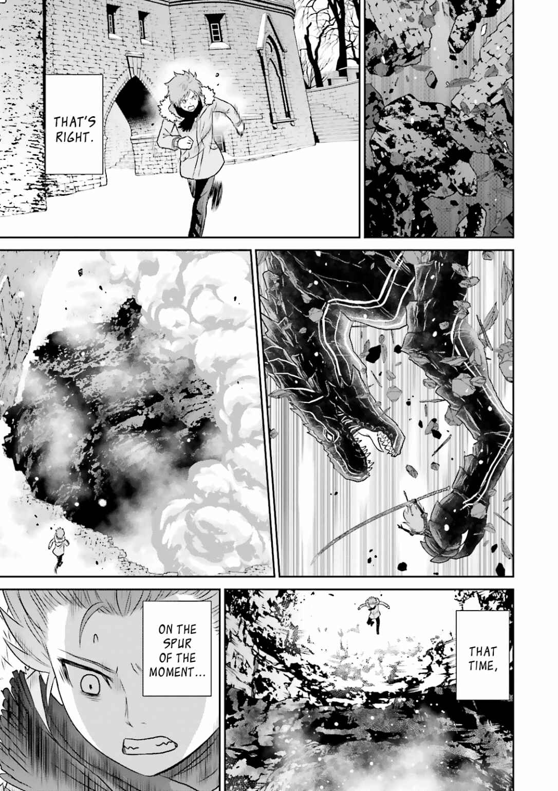 Page 16 Chapter 17 Raise Kamika