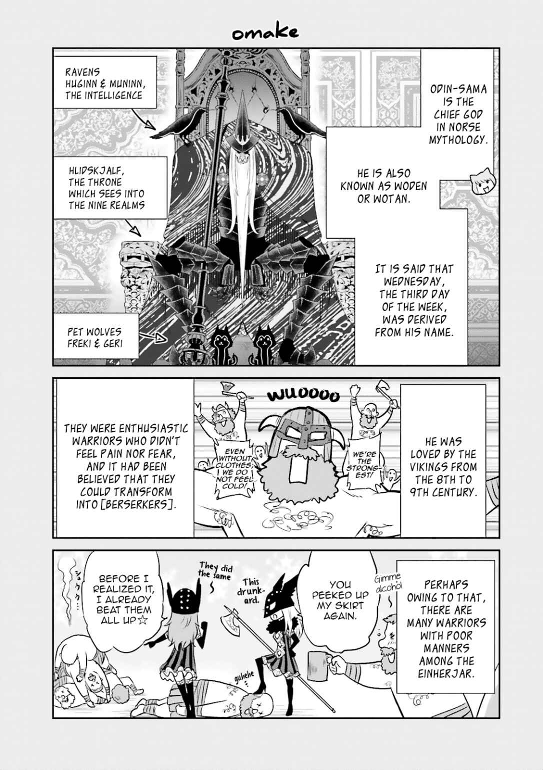 Page 24 Chapter 17 Raise Kamika