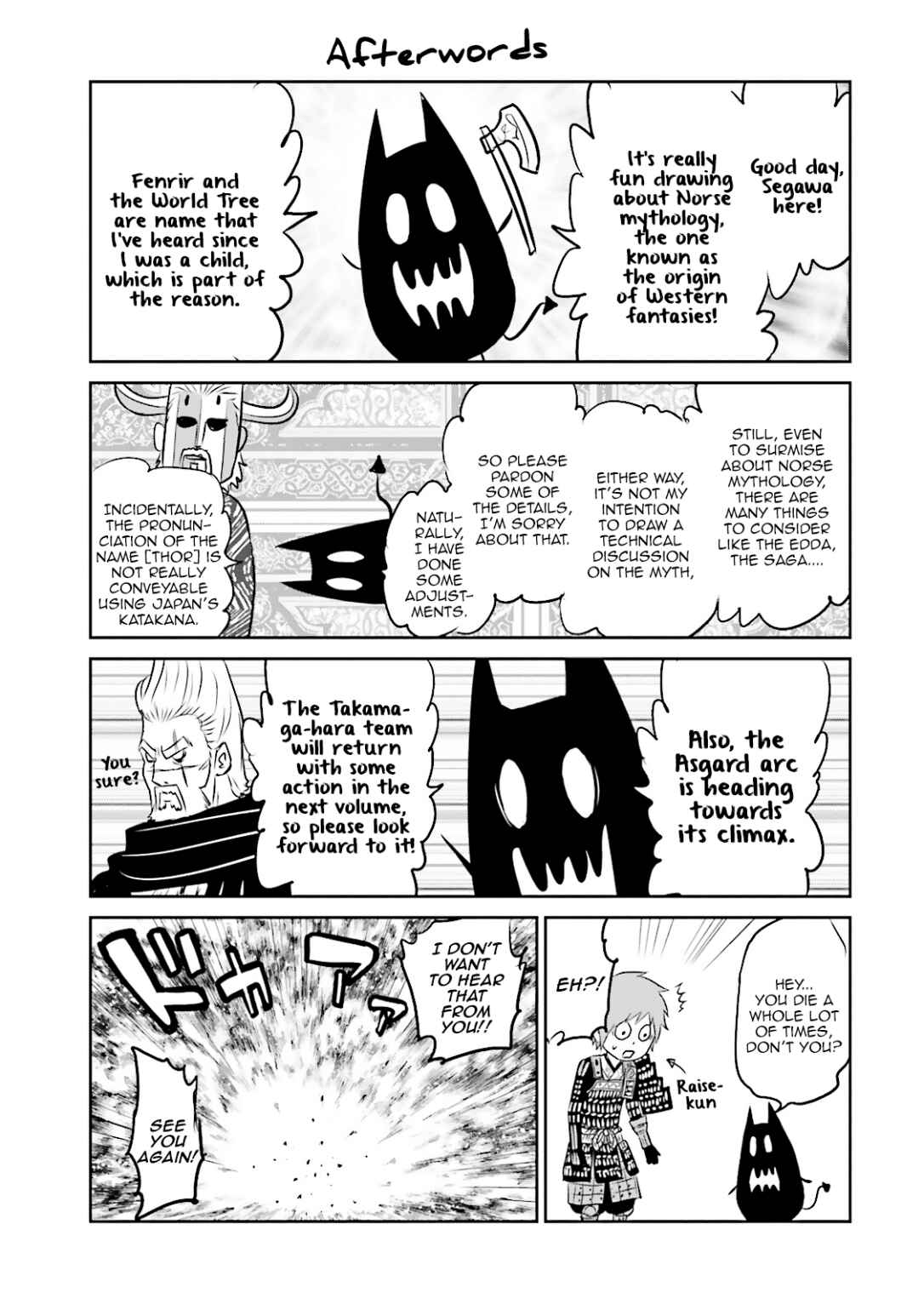 Page 26 Chapter 17 Raise Kamika