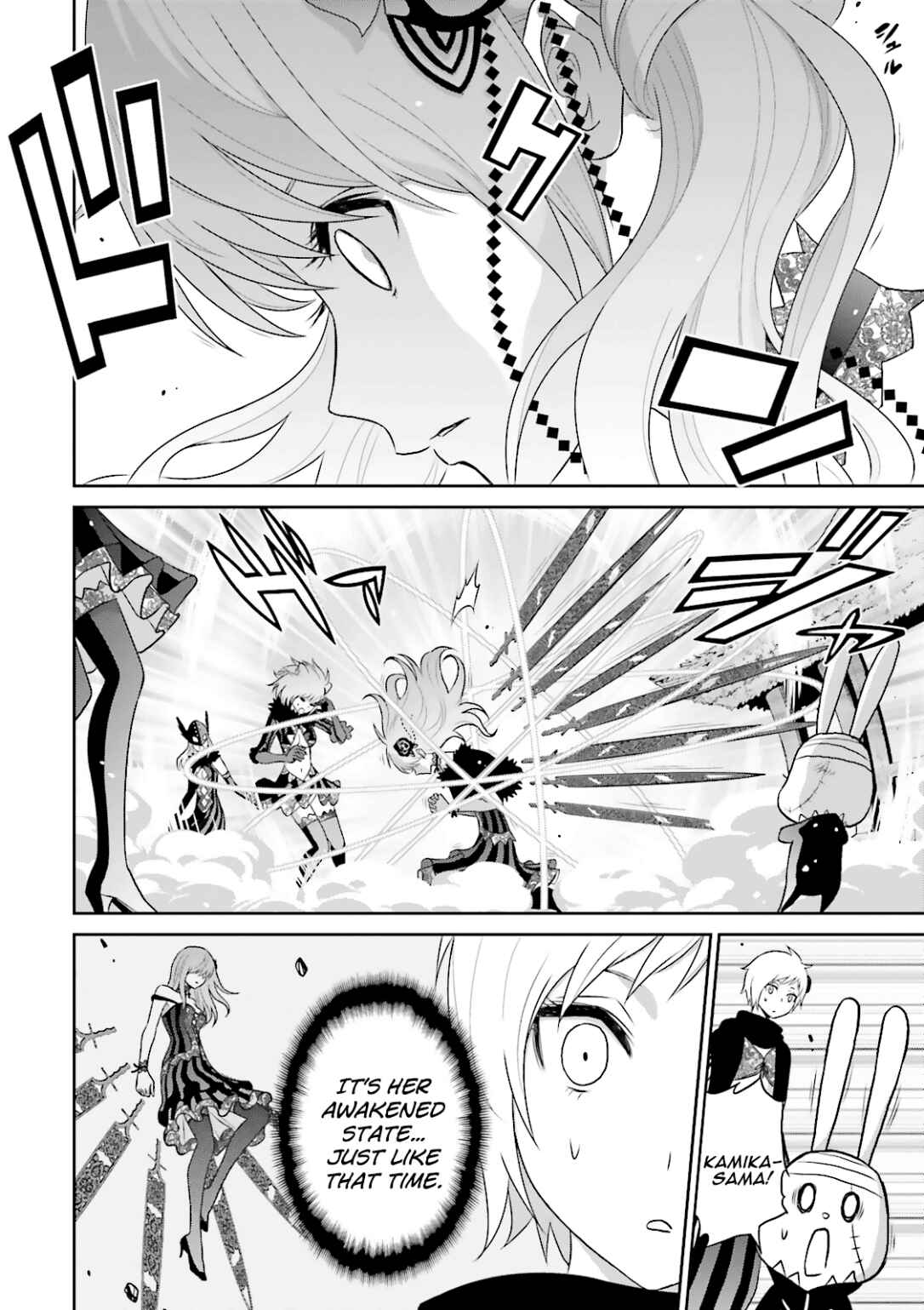 Page 8 Chapter 17 Raise Kamika