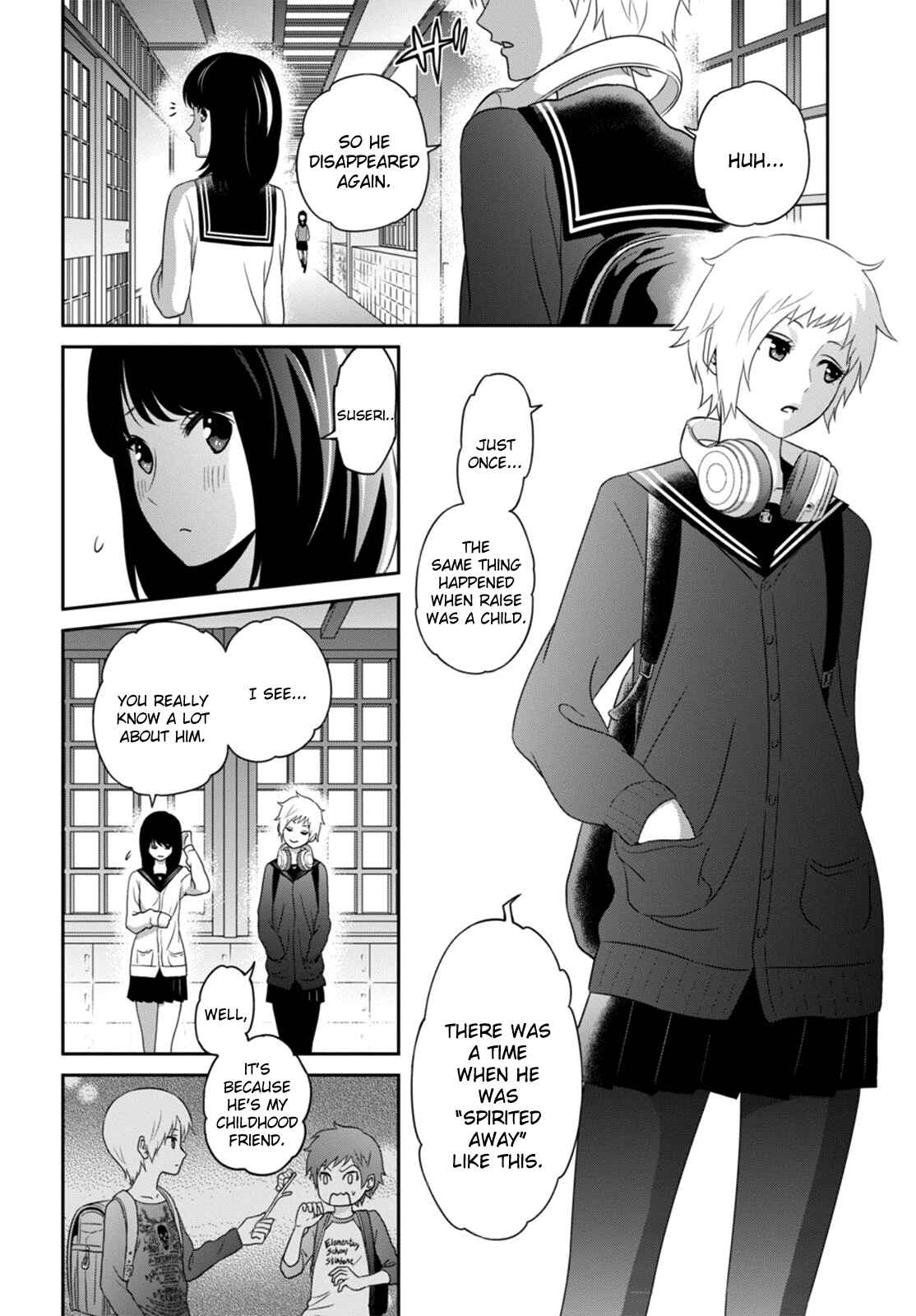 Page 19 Chapter 2 Raise Kamika