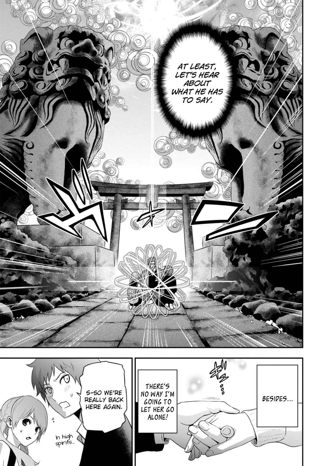 Page 30 Chapter 2 Raise Kamika