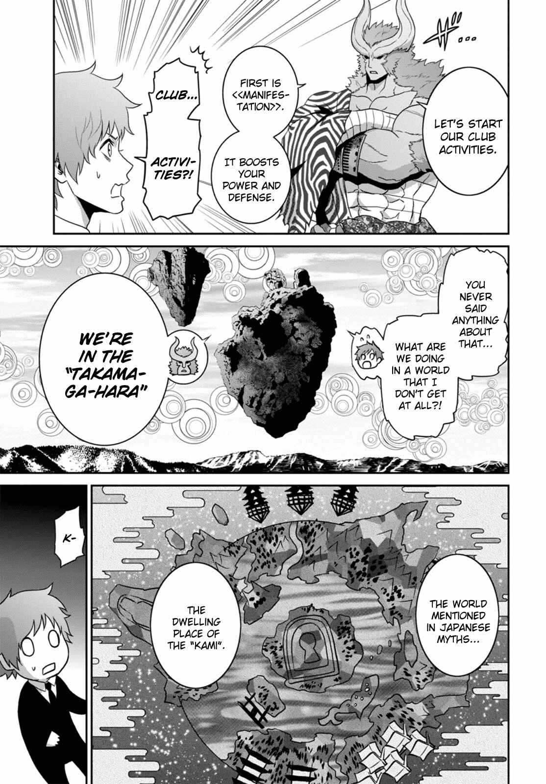Page 32 Chapter 2 Raise Kamika