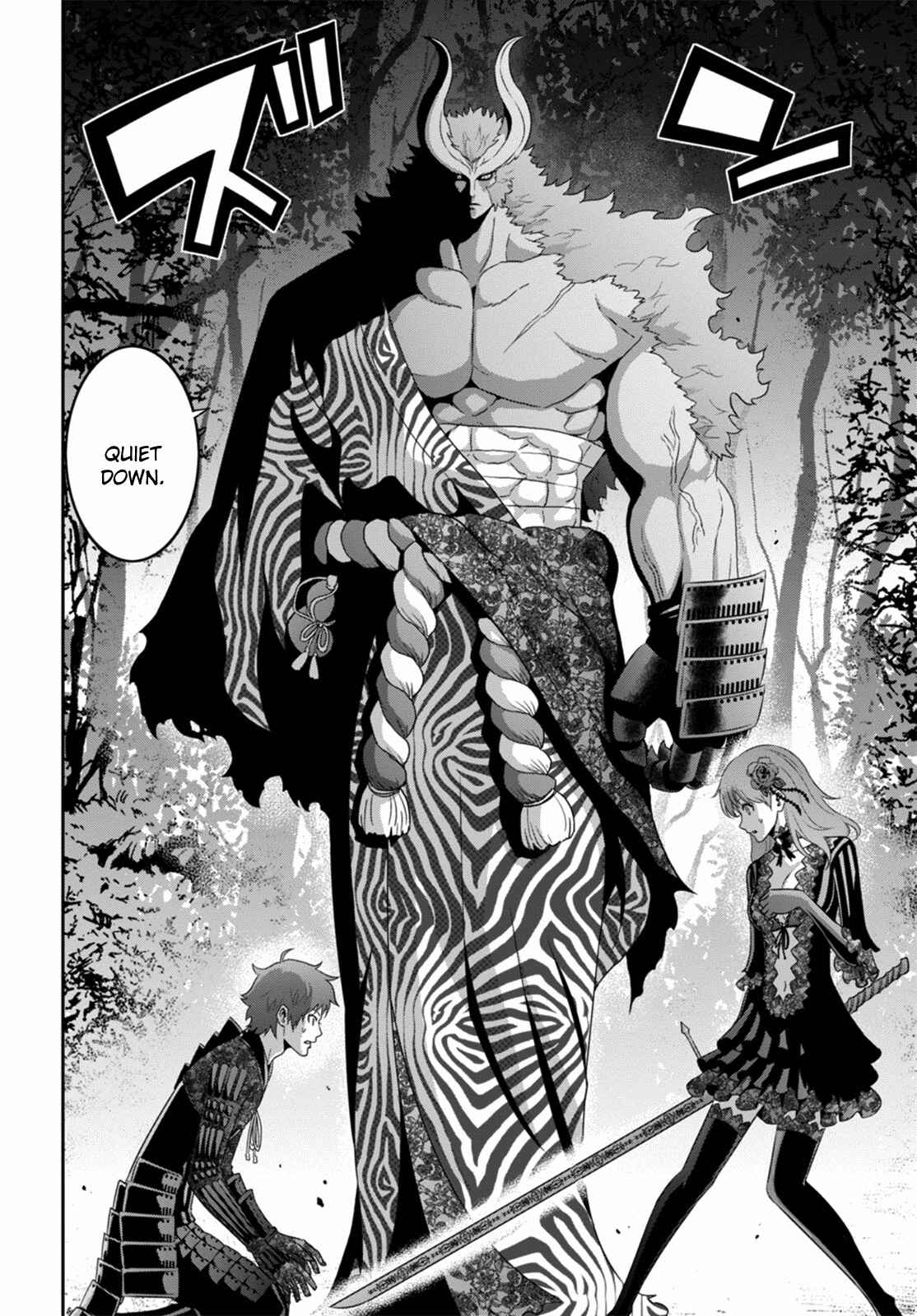 Page 5 Chapter 2 Raise Kamika