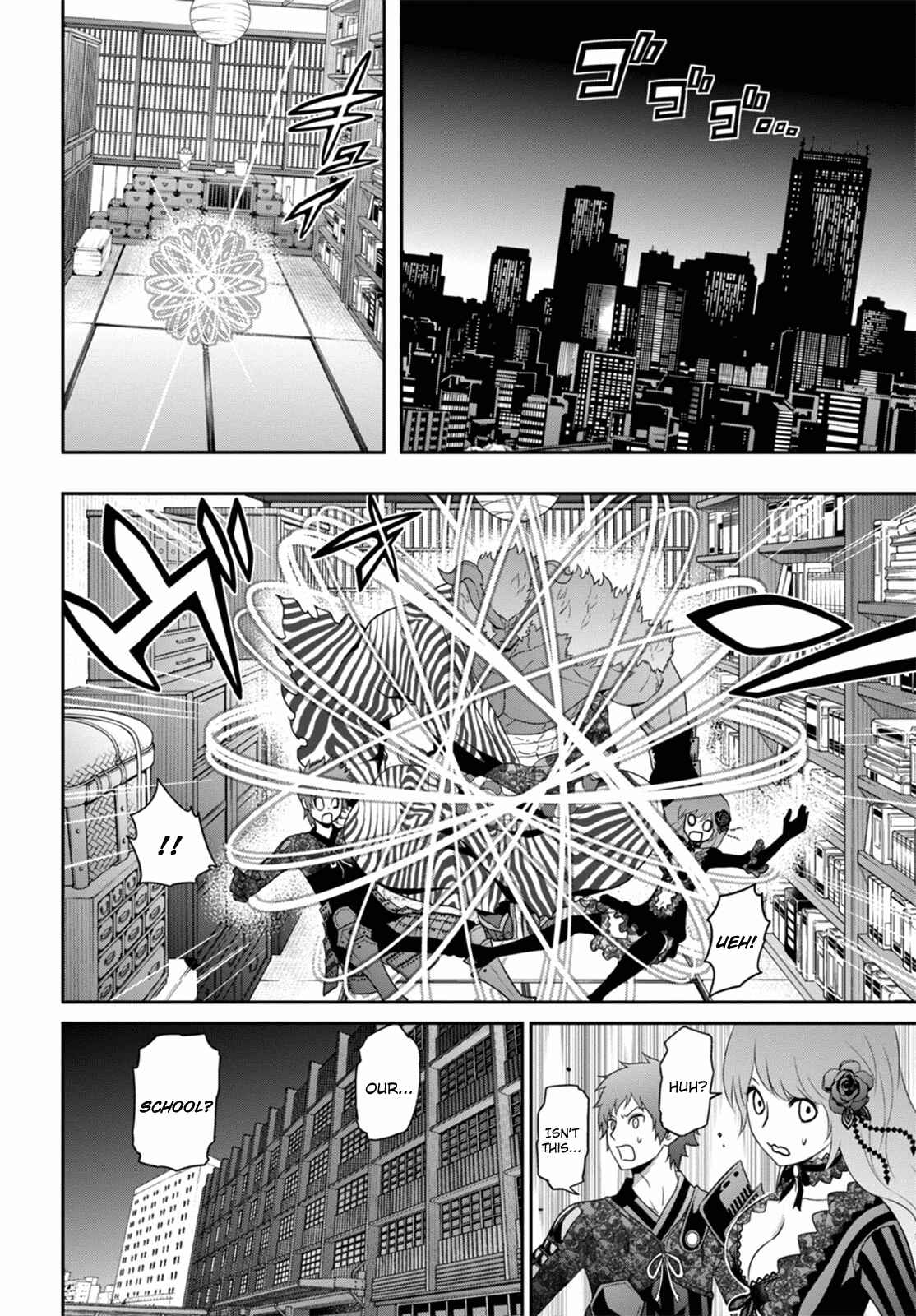 Page 9 Chapter 2 Raise Kamika