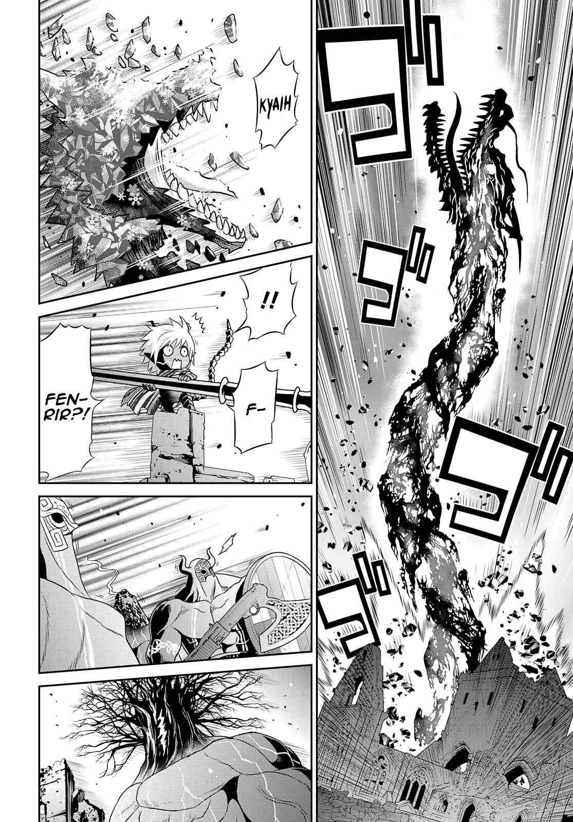 Page 14 Chapter 22 Raise Kamika