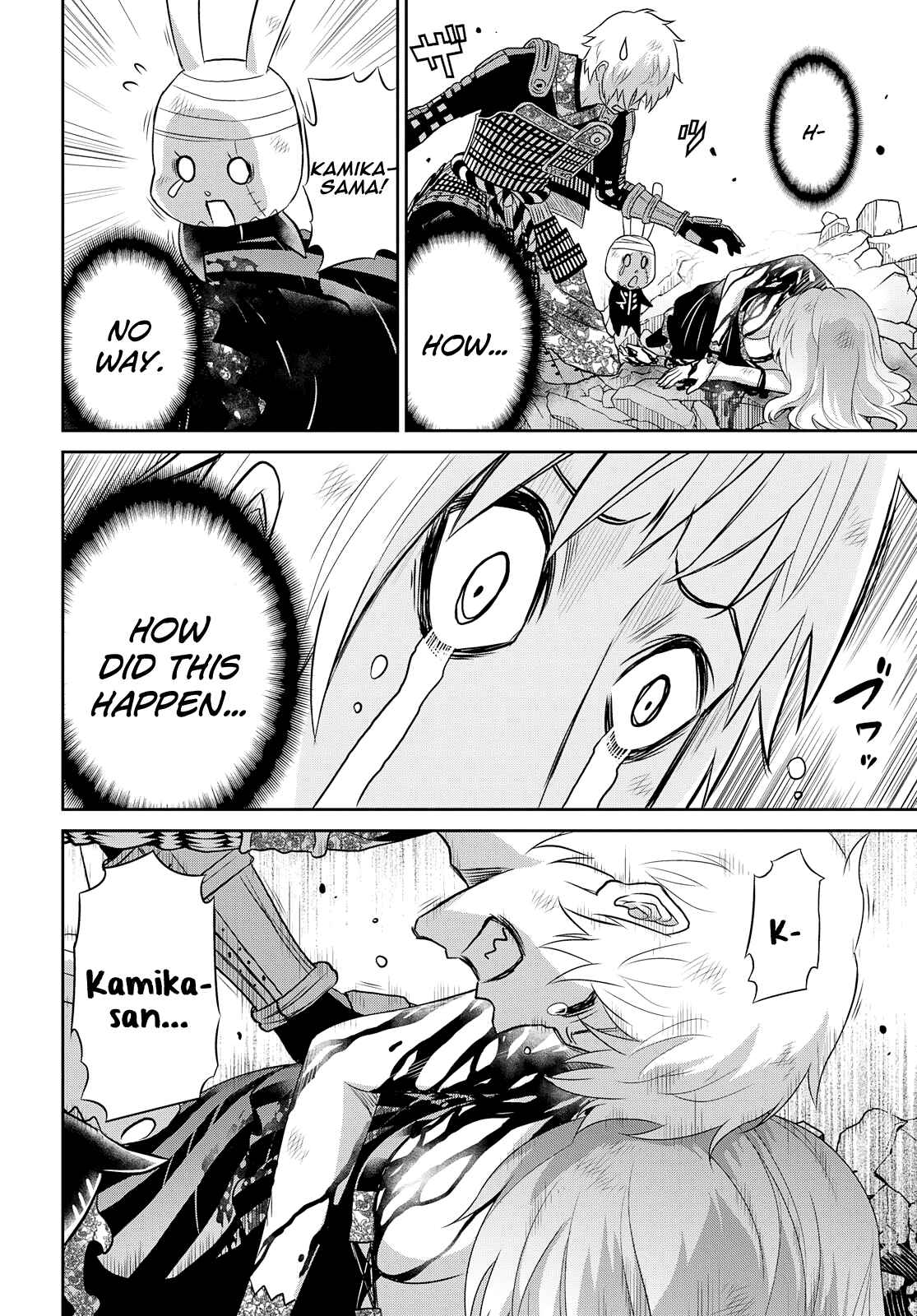 Page 16 Chapter 22 Raise Kamika