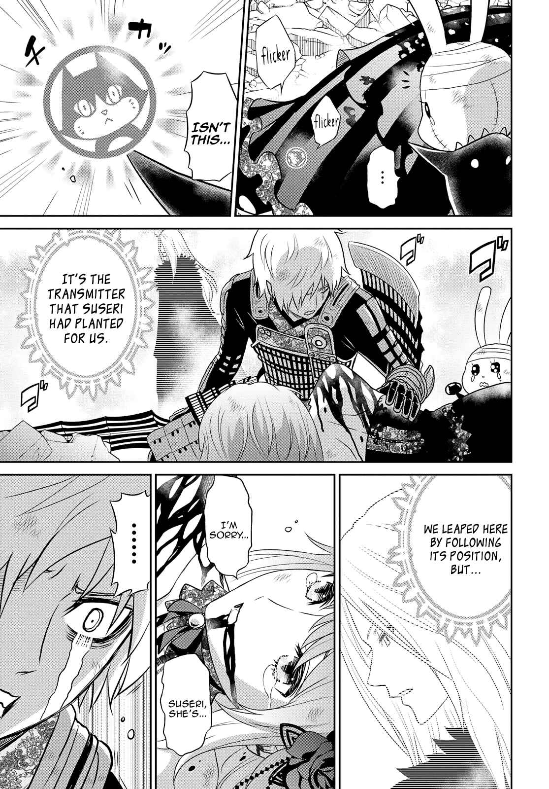 Page 17 Chapter 22 Raise Kamika