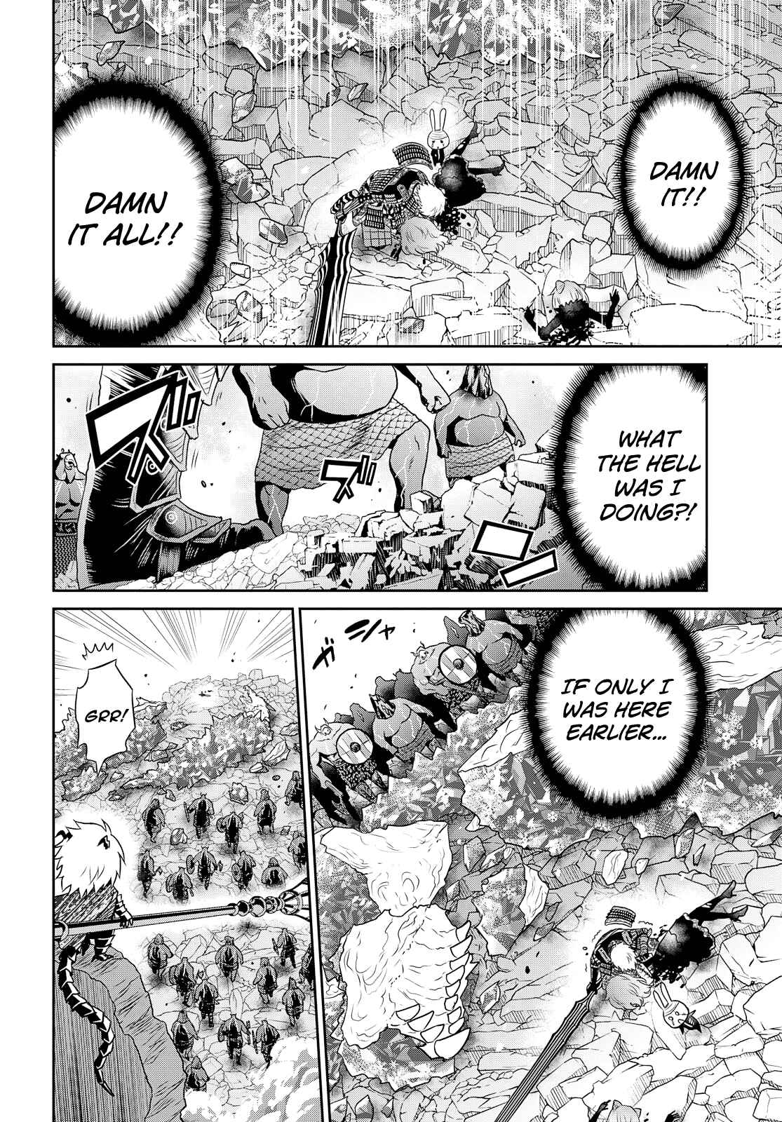 Page 18 Chapter 22 Raise Kamika