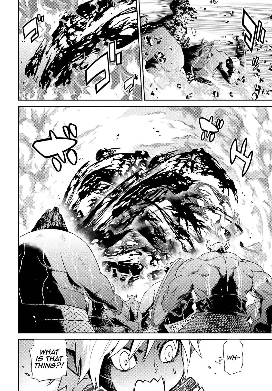 Page 20 Chapter 22 Raise Kamika