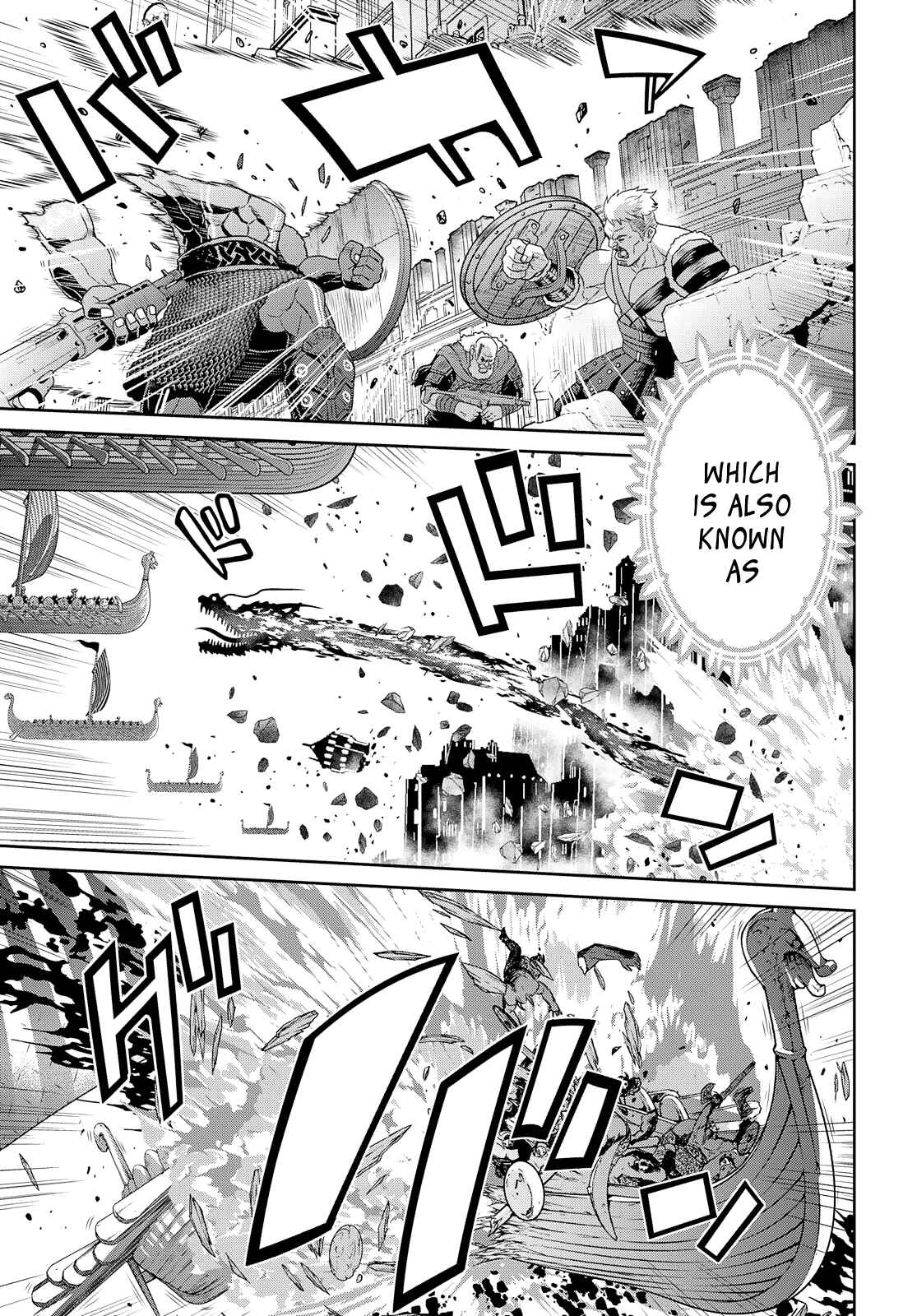 Page 25 Chapter 22 Raise Kamika