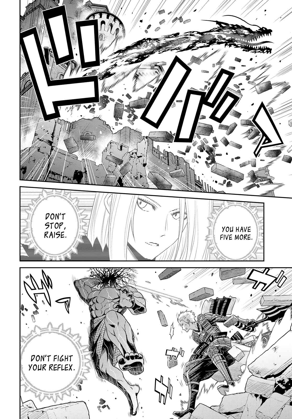 Page 27 Chapter 22 Raise Kamika