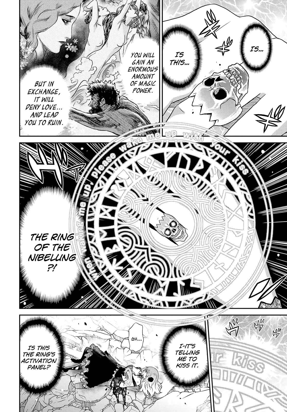 Page 3 Chapter 22 Raise Kamika