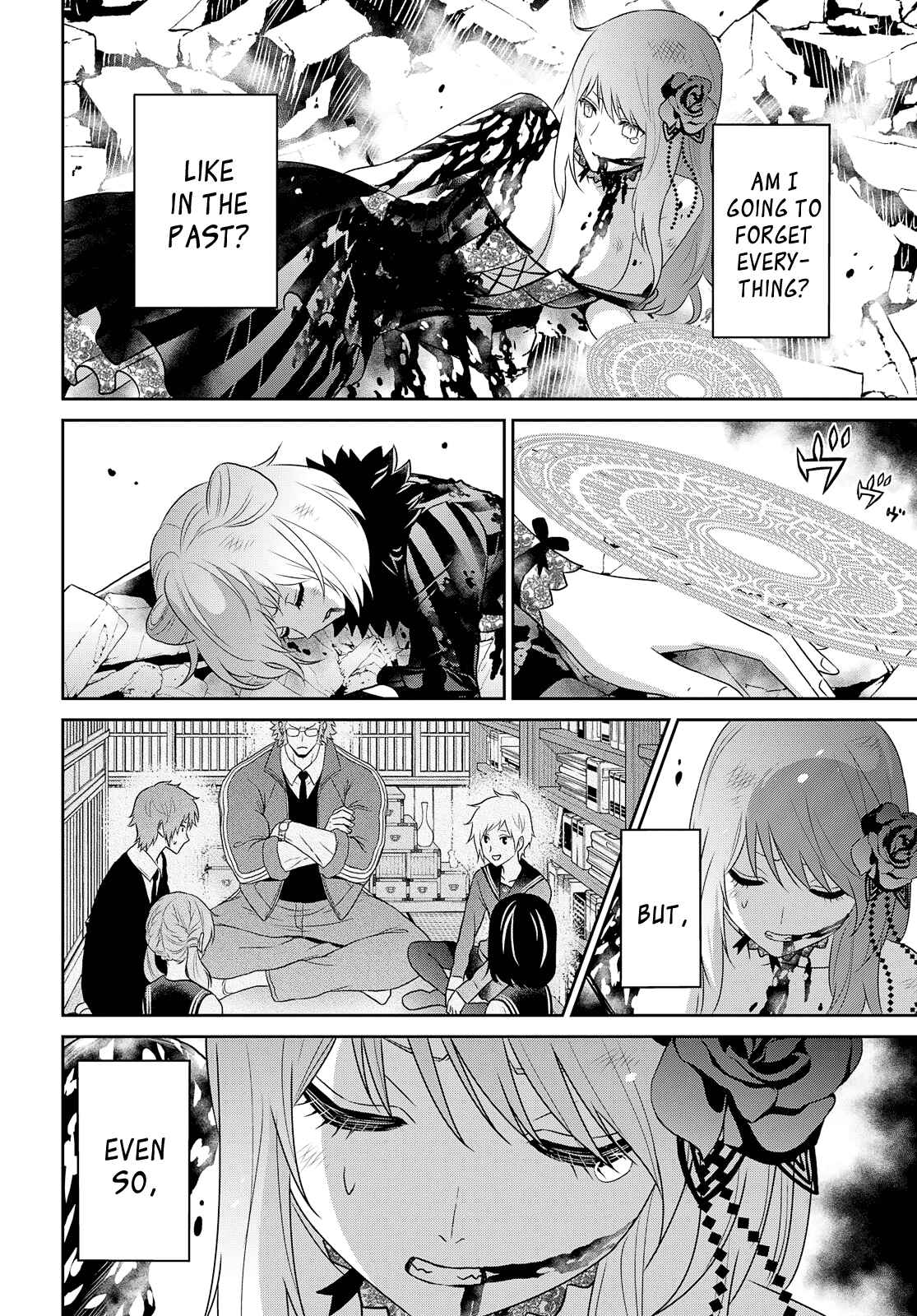Page 5 Chapter 22 Raise Kamika