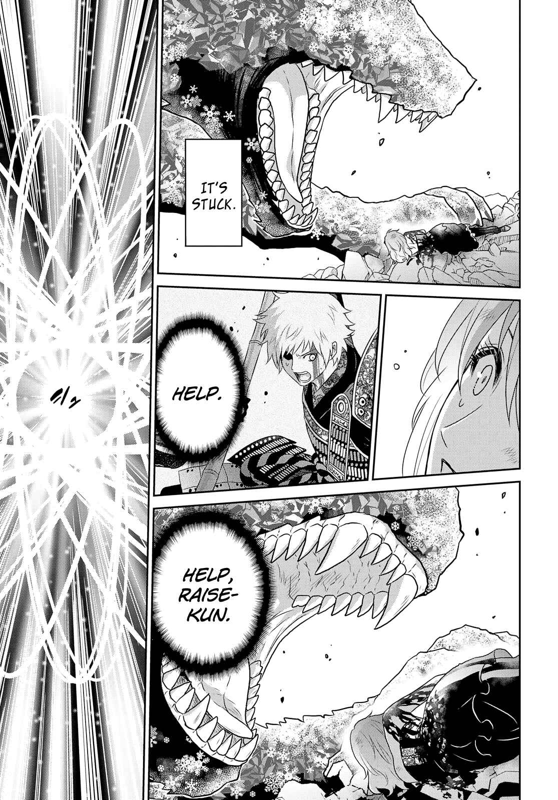 Page 8 Chapter 22 Raise Kamika