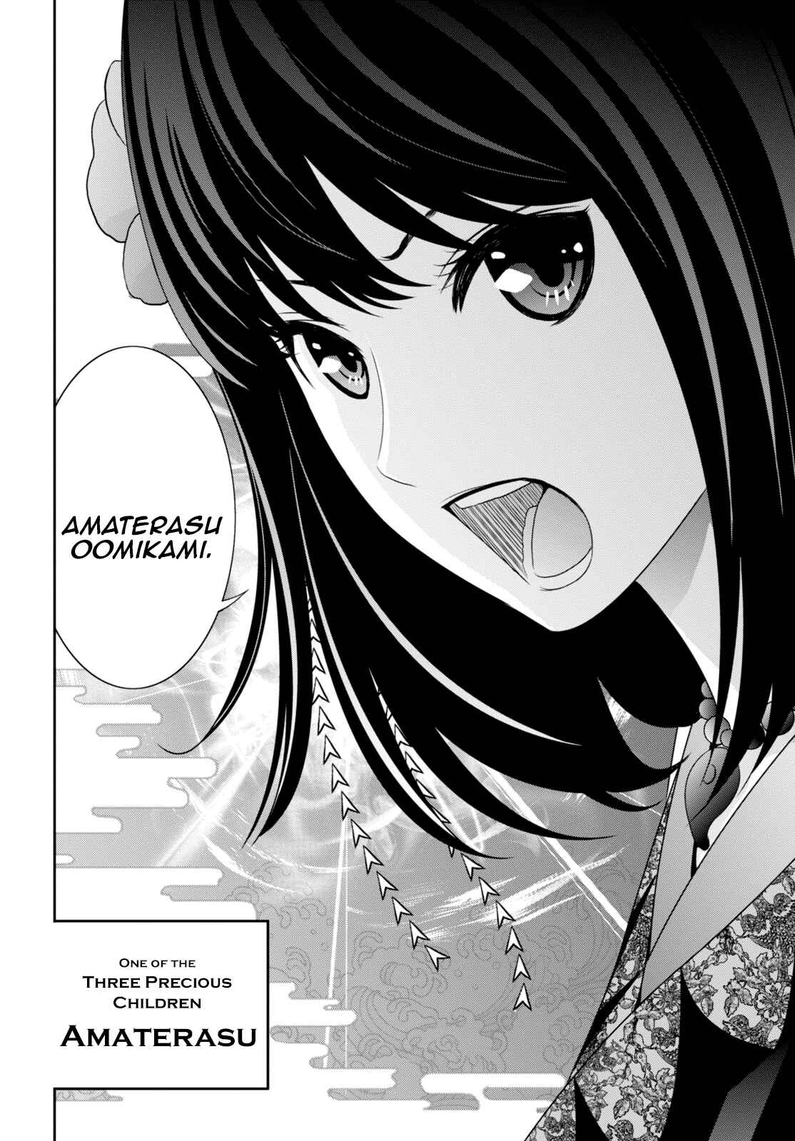 Page 18 Chapter 4 Raise Kamika