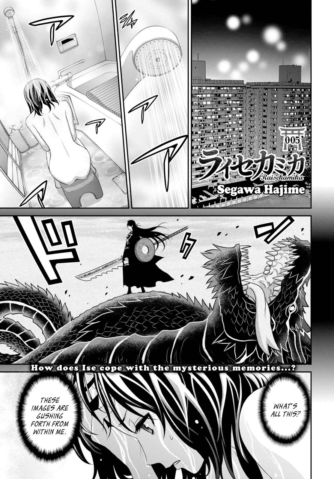 Page 2 Chapter 4 Raise Kamika