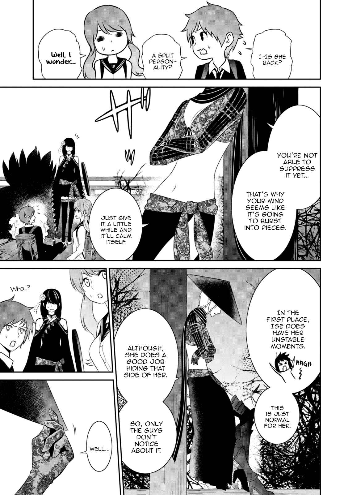 Page 27 Chapter 4 Raise Kamika