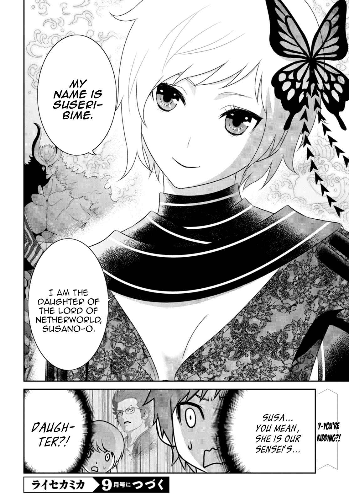 Page 30 Chapter 4 Raise Kamika
