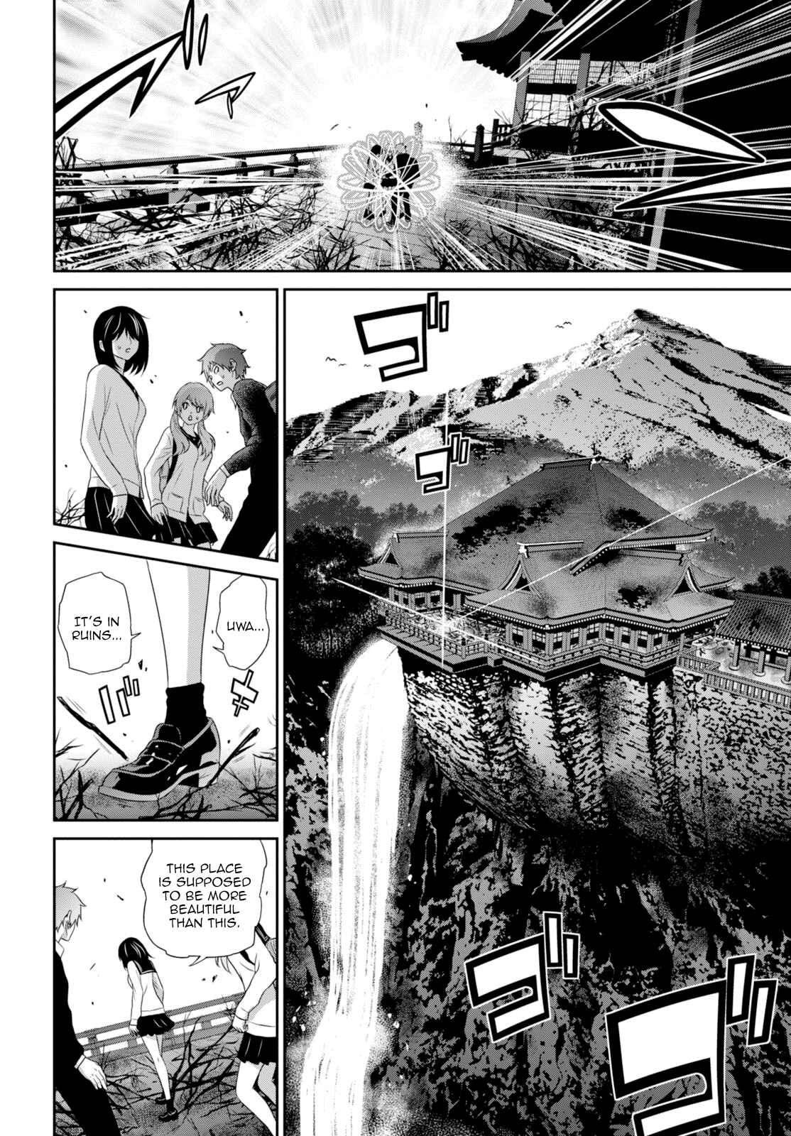 Page 9 Chapter 4 Raise Kamika