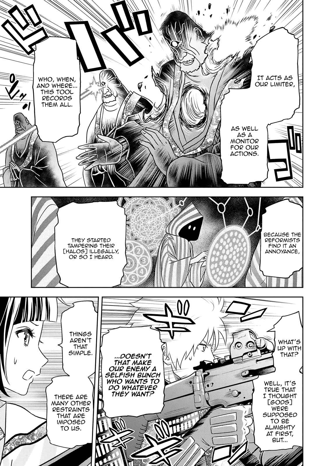 Page 12 Chapter 29 Raise Kamika