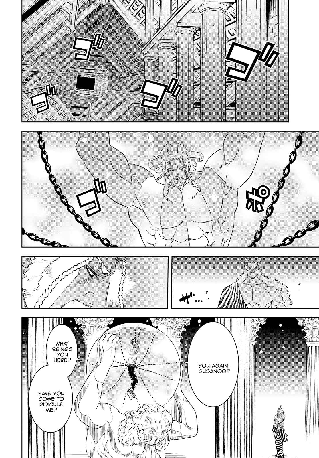 Page 15 Chapter 29 Raise Kamika