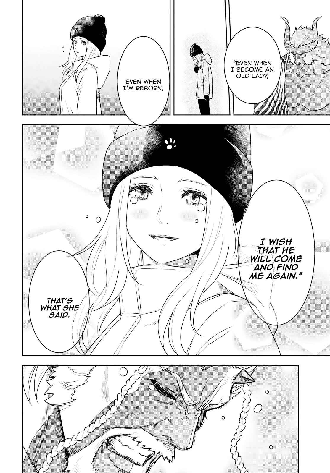 Page 19 Chapter 29 Raise Kamika