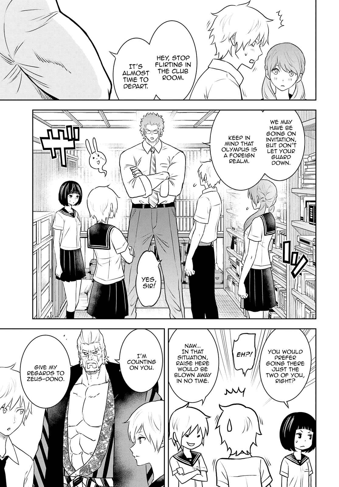 Page 38 Chapter 29 Raise Kamika