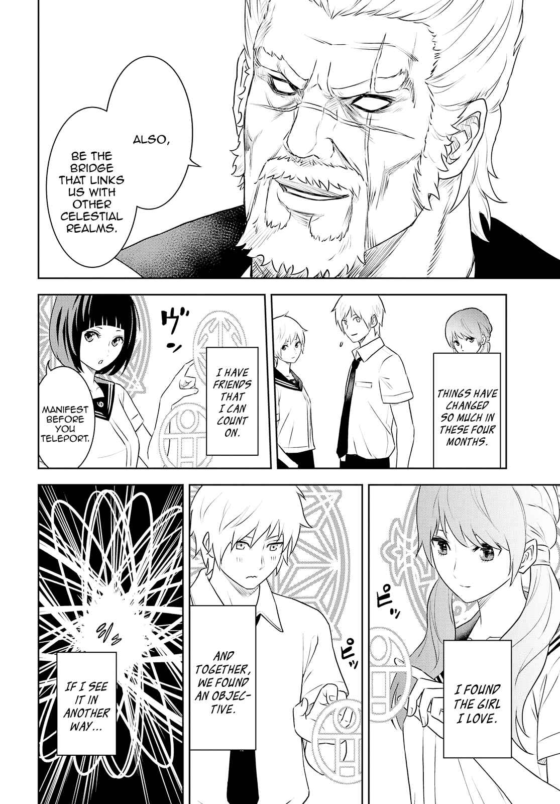 Page 39 Chapter 29 Raise Kamika