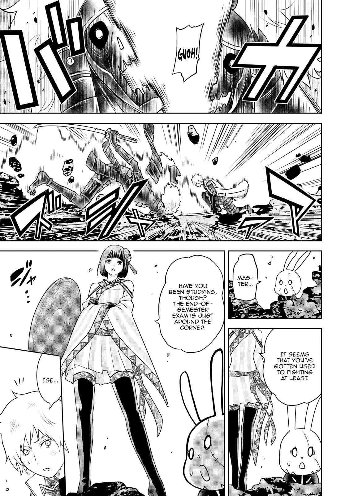 Page 4 Chapter 29 Raise Kamika