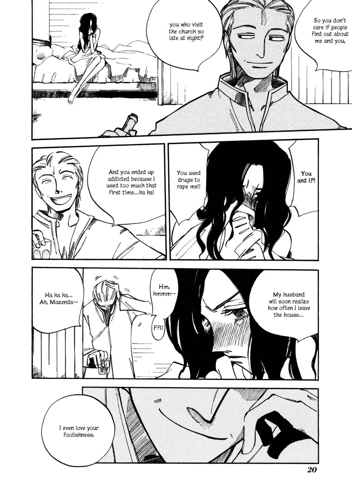 Page 21 Chapter 1 Avian Wander